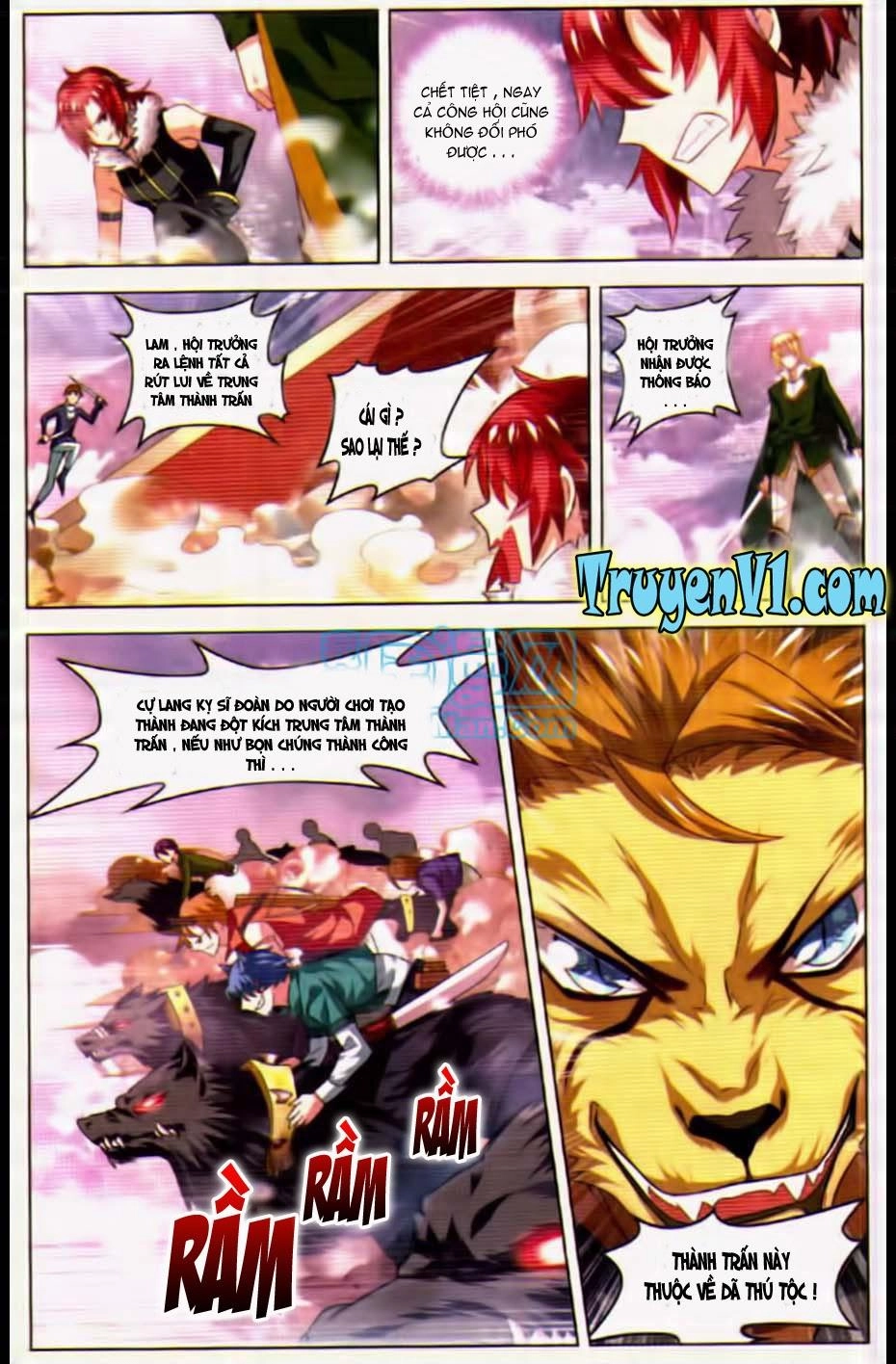 Hạch Lực Đột Phá Chapter 16 - 14