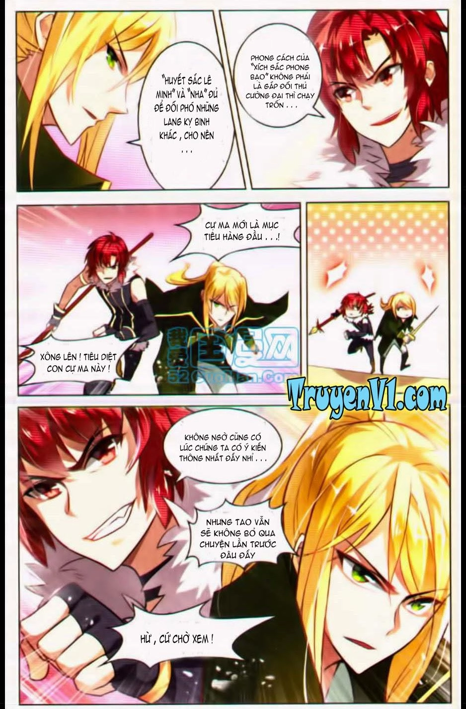 Hạch Lực Đột Phá Chapter 16 - 17