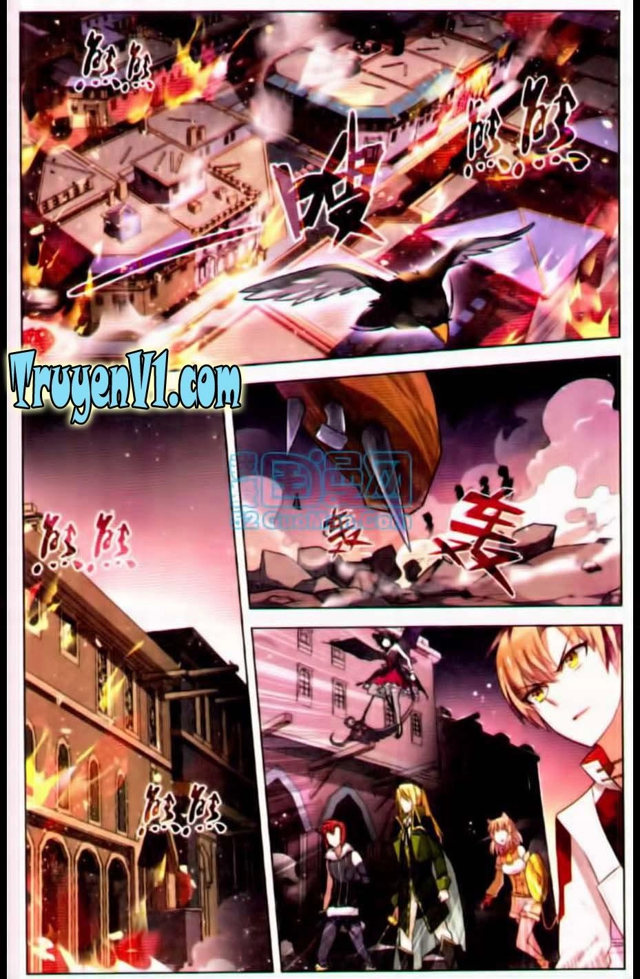 Hạch Lực Đột Phá Chapter 17 - 2