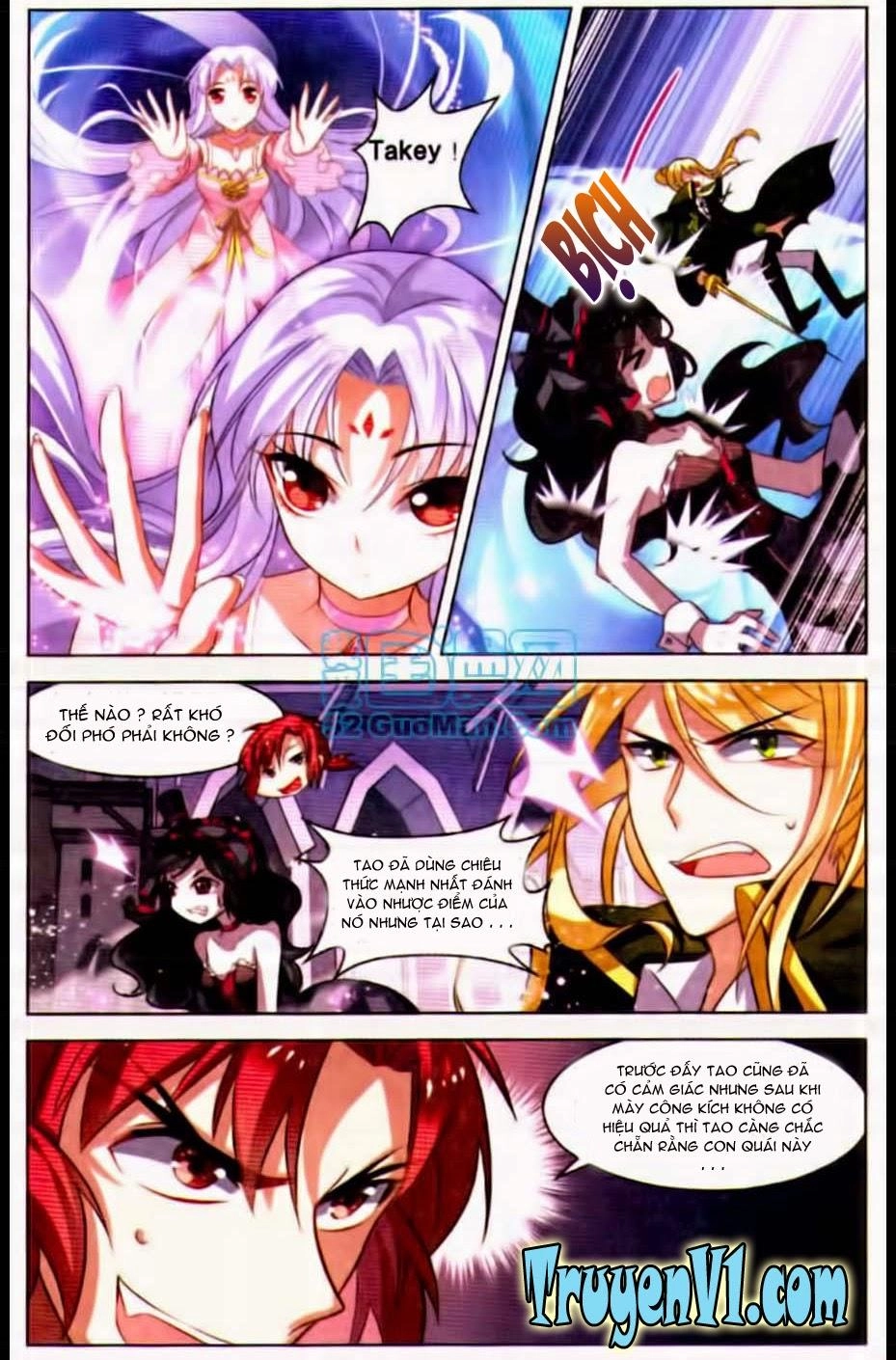 Hạch Lực Đột Phá Chapter 17 - 7