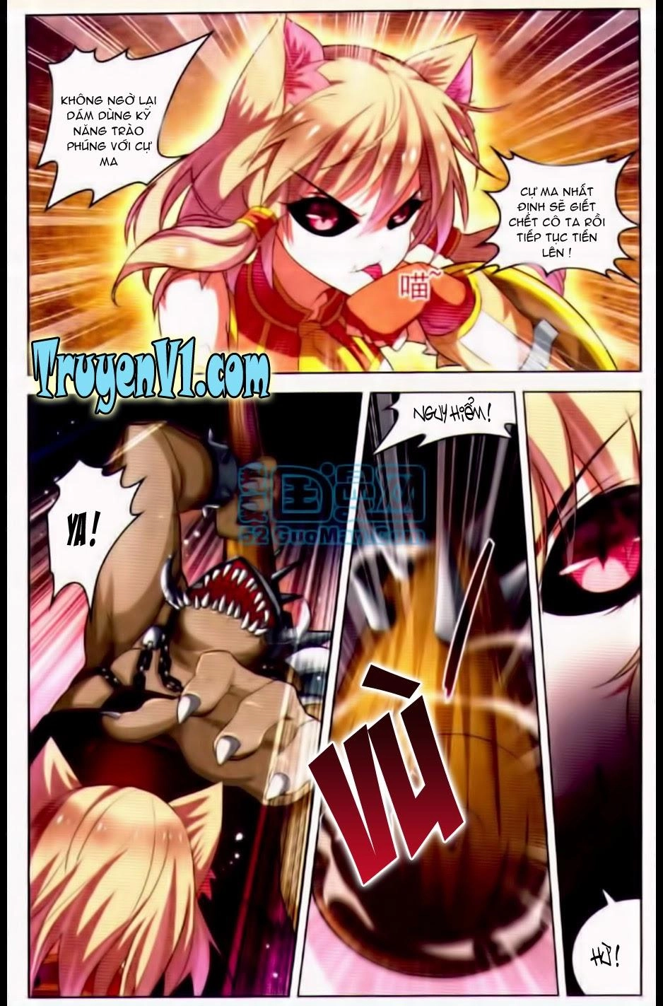 Hạch Lực Đột Phá Chapter 17 - 13