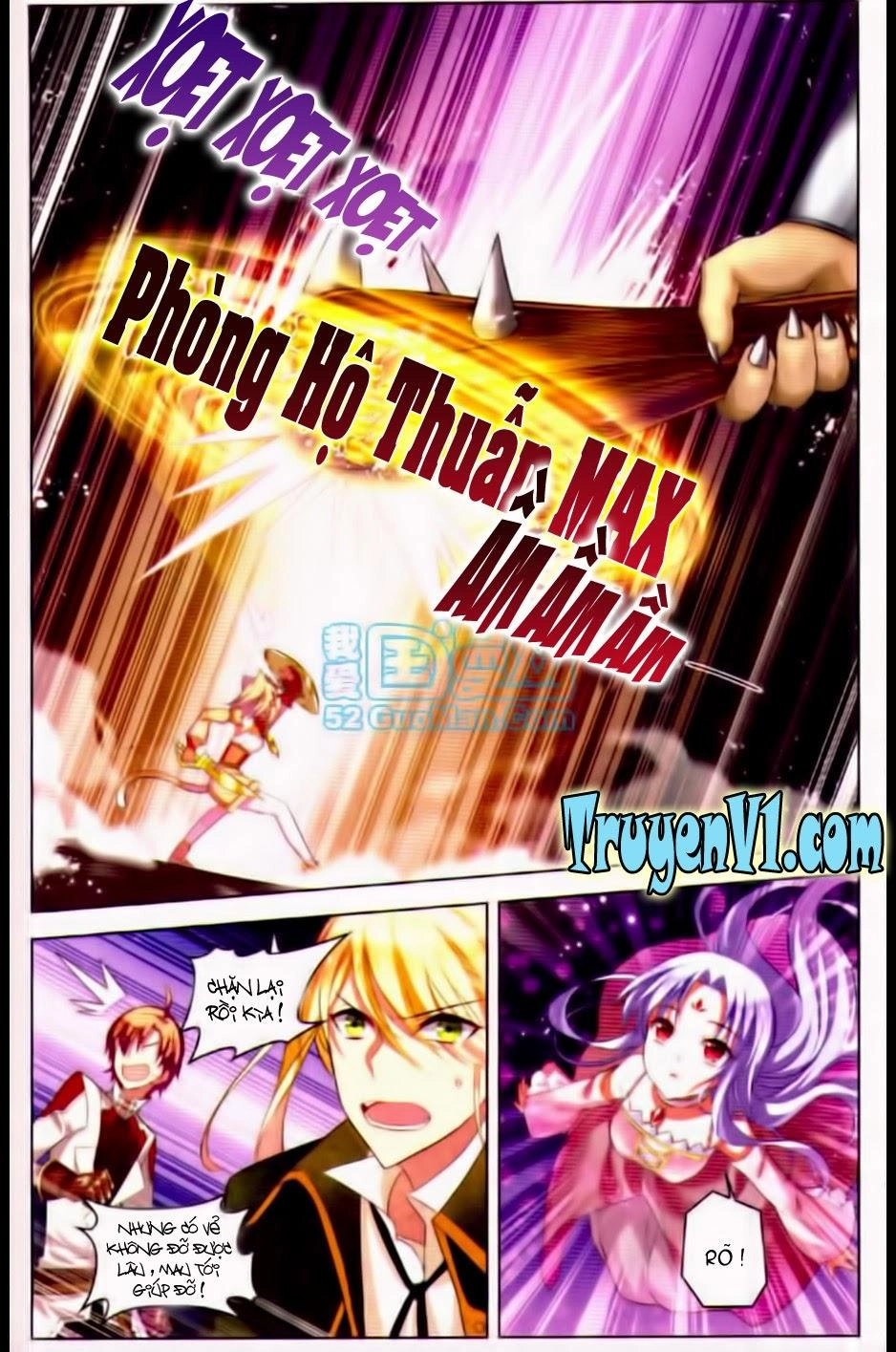 Hạch Lực Đột Phá Chapter 17 - 14