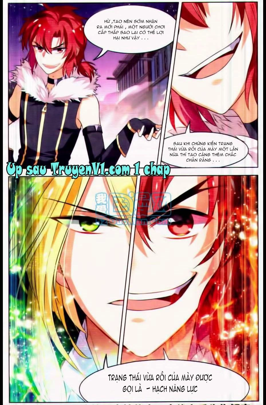 Hạch Lực Đột Phá Chapter 18 - 23