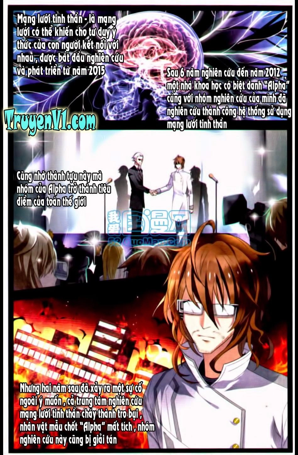 Hạch Lực Đột Phá Chapter 20 - 3