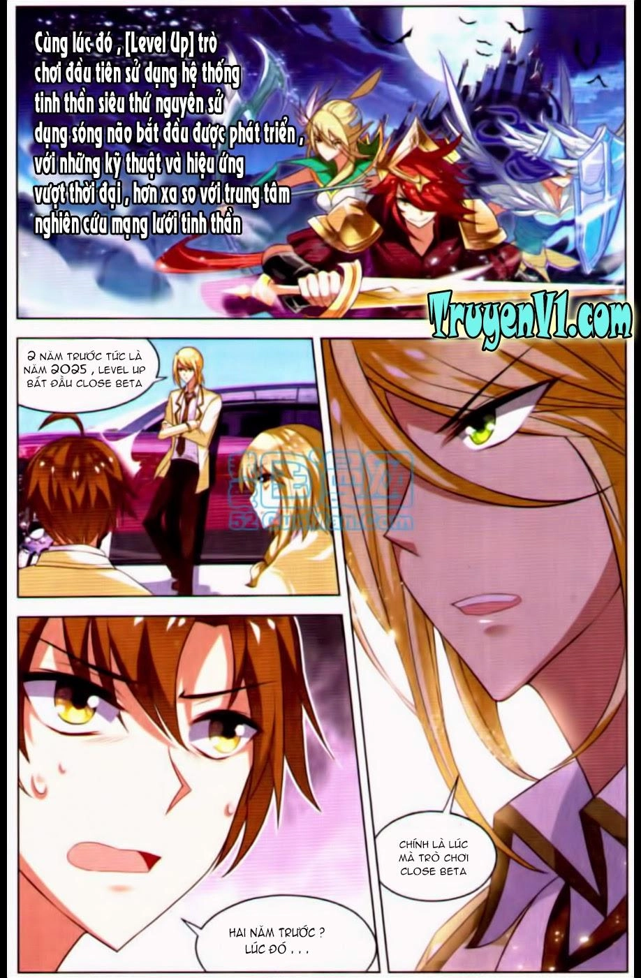 Hạch Lực Đột Phá Chapter 20 - 4