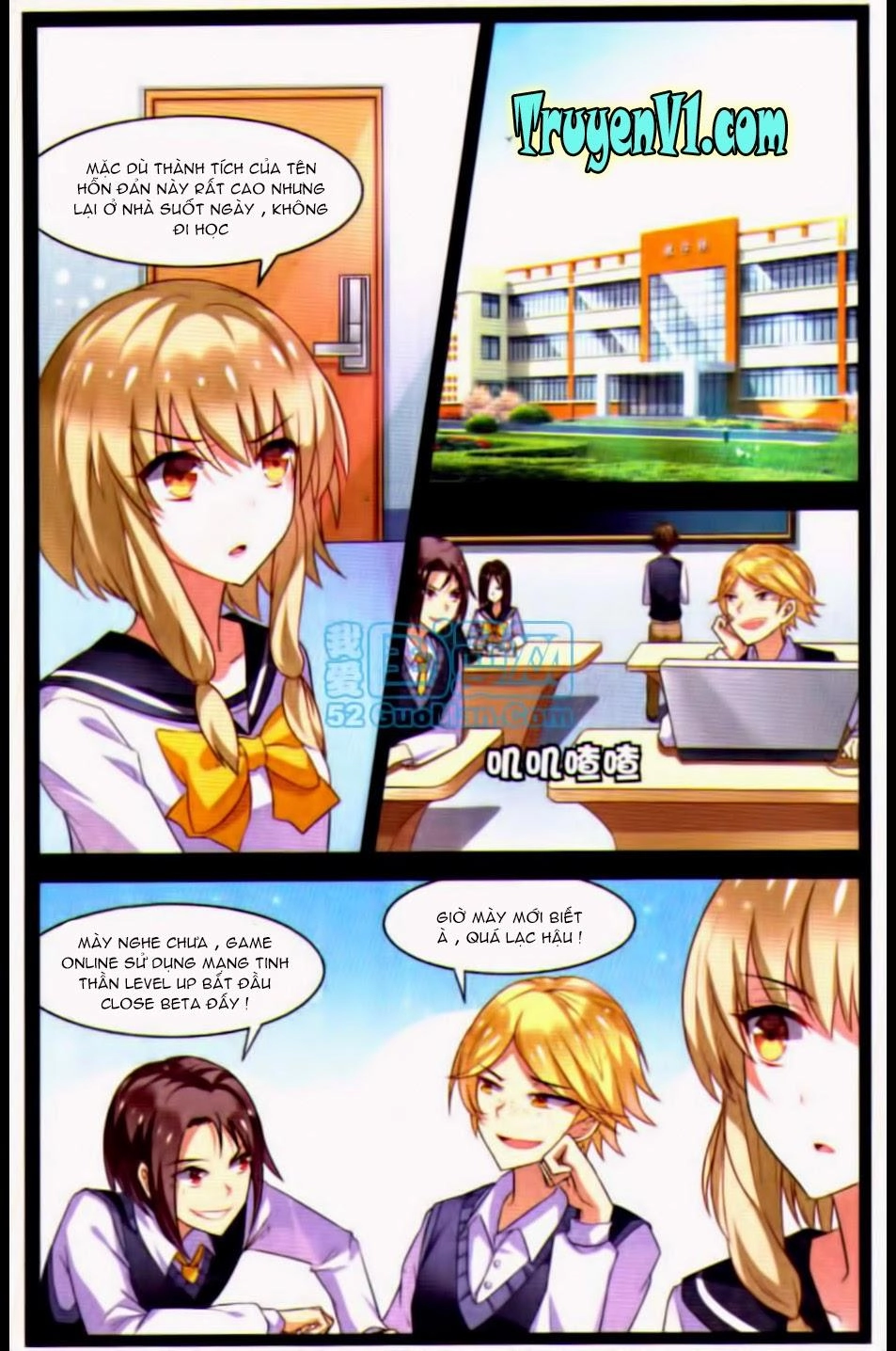 Hạch Lực Đột Phá Chapter 20 - 6