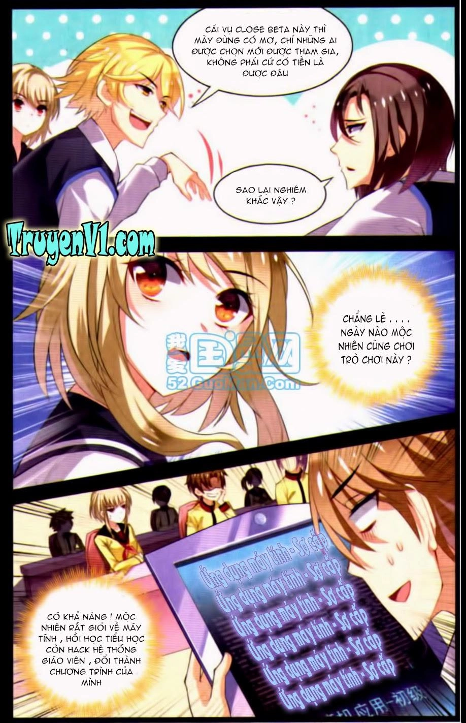 Hạch Lực Đột Phá Chapter 20 - 7