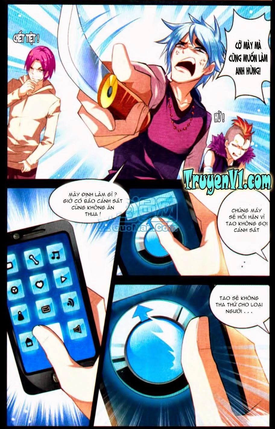 Hạch Lực Đột Phá Chapter 20 - 18