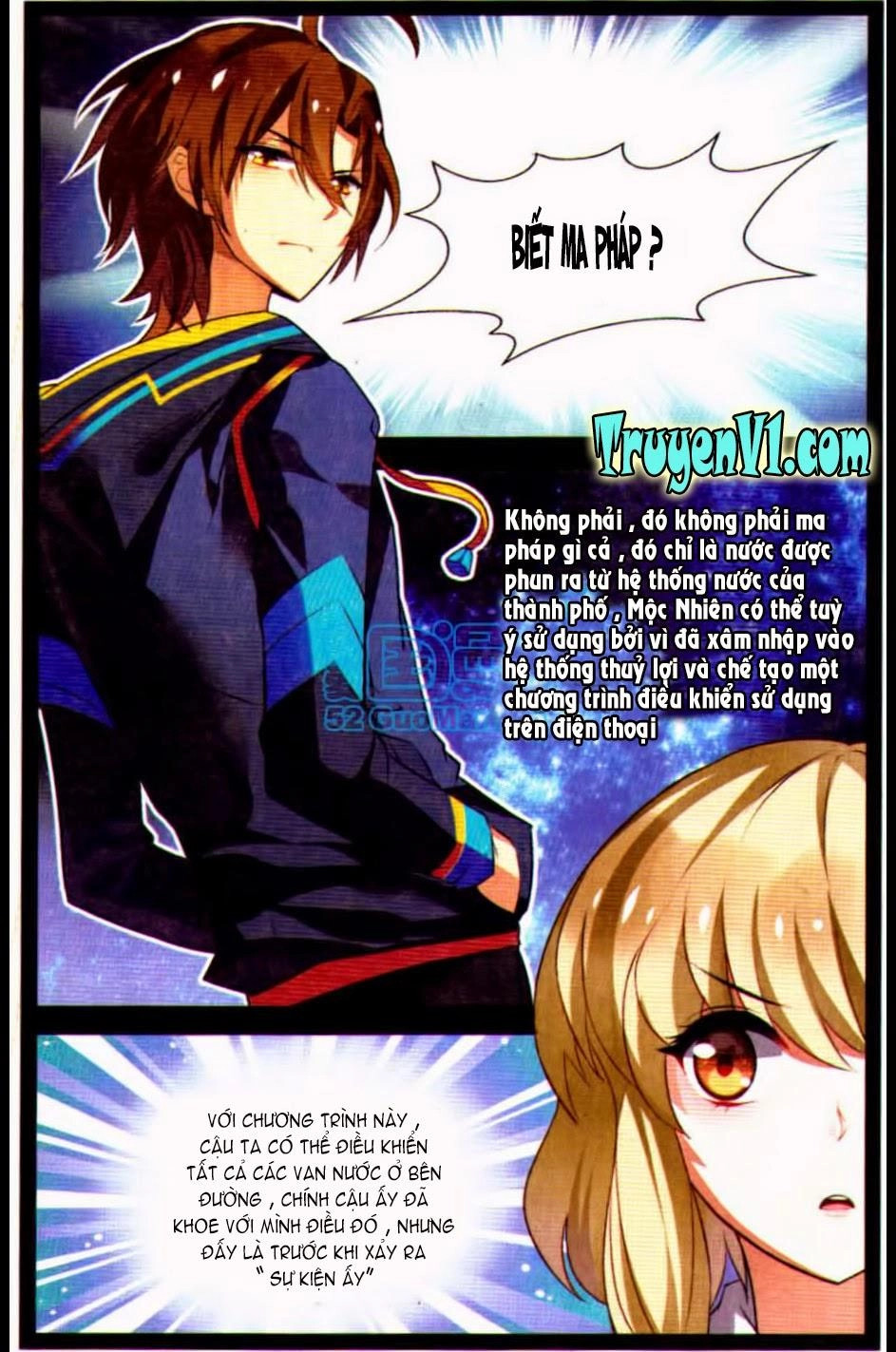 Hạch Lực Đột Phá Chapter 20 - 23