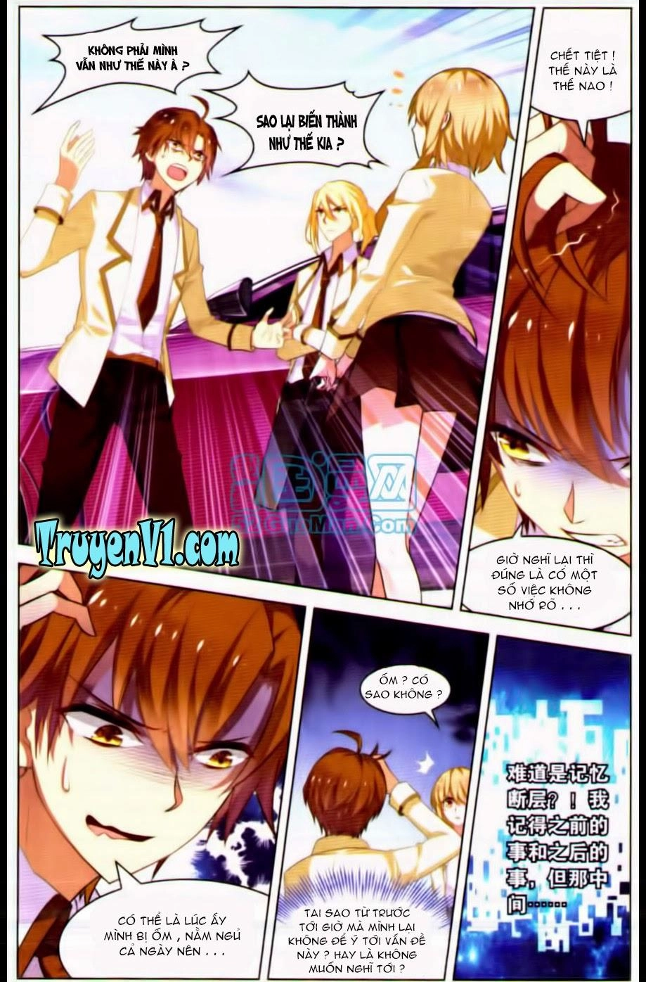 Hạch Lực Đột Phá Chapter 21 - 3