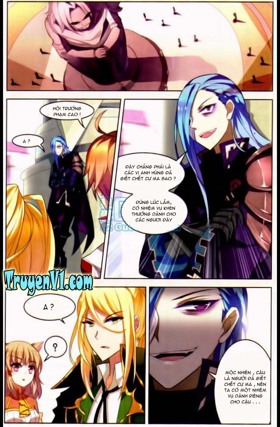 Hạch Lực Đột Phá Chapter 21 - 7