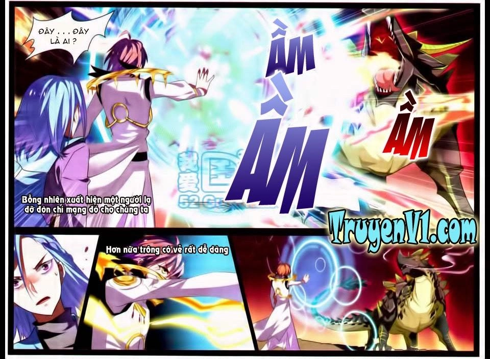 Hạch Lực Đột Phá Chapter 21 - 18