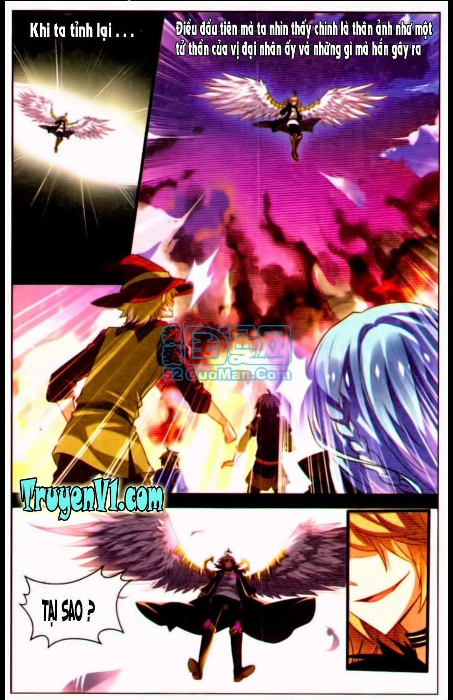 Hạch Lực Đột Phá Chapter 22 - 8