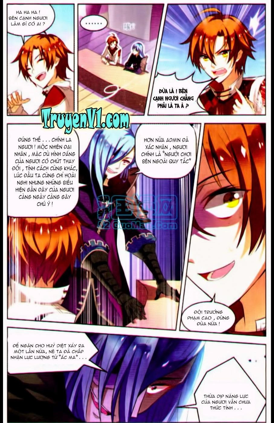 Hạch Lực Đột Phá Chapter 22 - 18