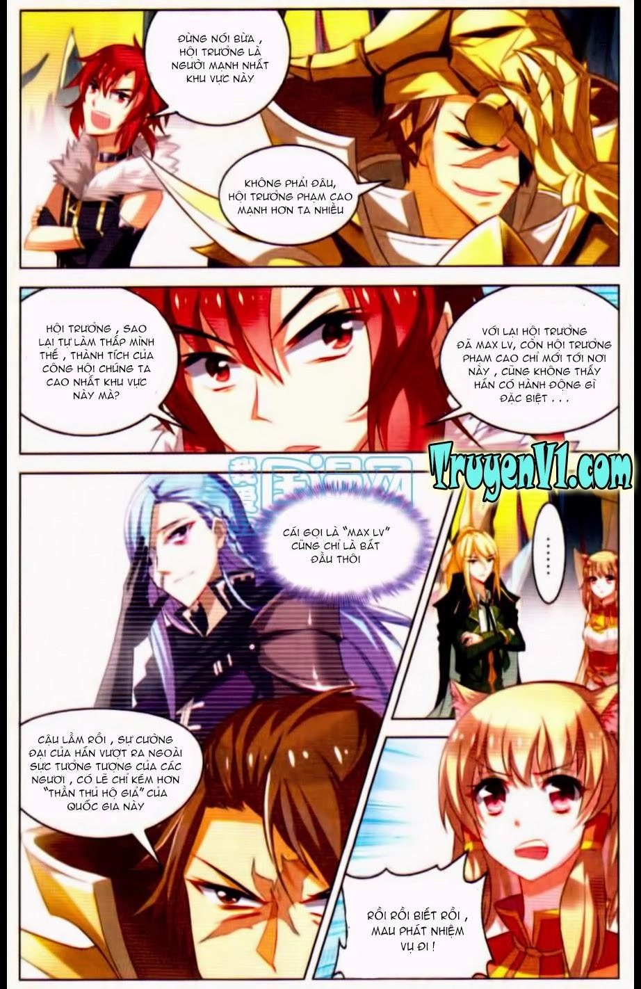 Hạch Lực Đột Phá Chapter 22 - 21