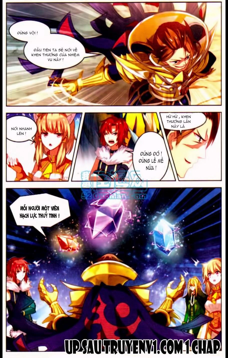 Hạch Lực Đột Phá Chapter 22 - 22