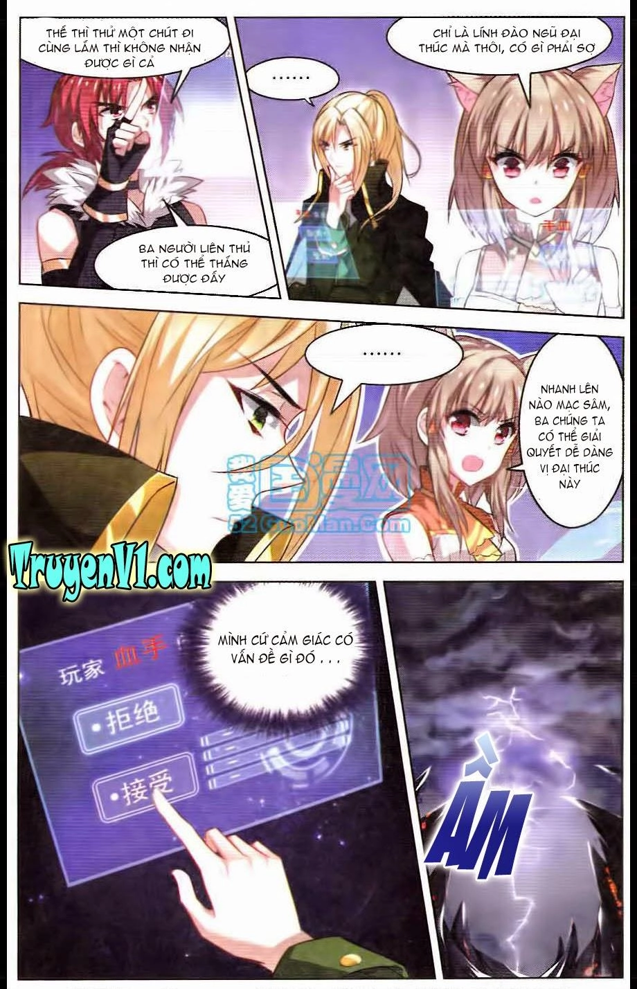 Hạch Lực Đột Phá Chapter 23 - 4