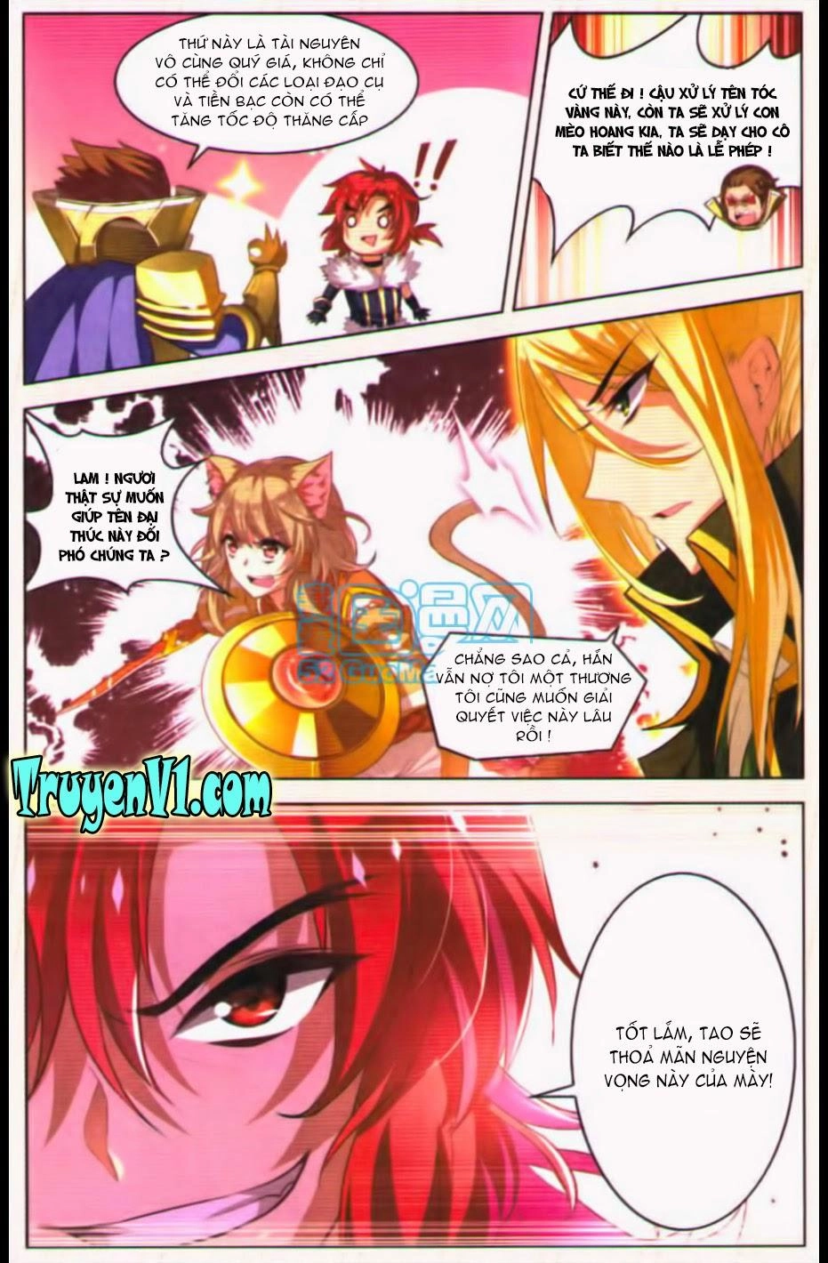 Hạch Lực Đột Phá Chapter 24 - 9