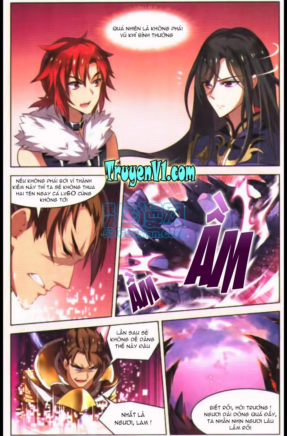 Hạch Lực Đột Phá Chapter 24 - 21