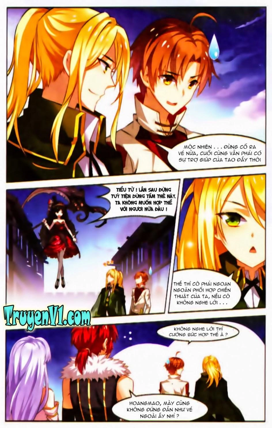 Hạch Lực Đột Phá Chapter 27 - 7