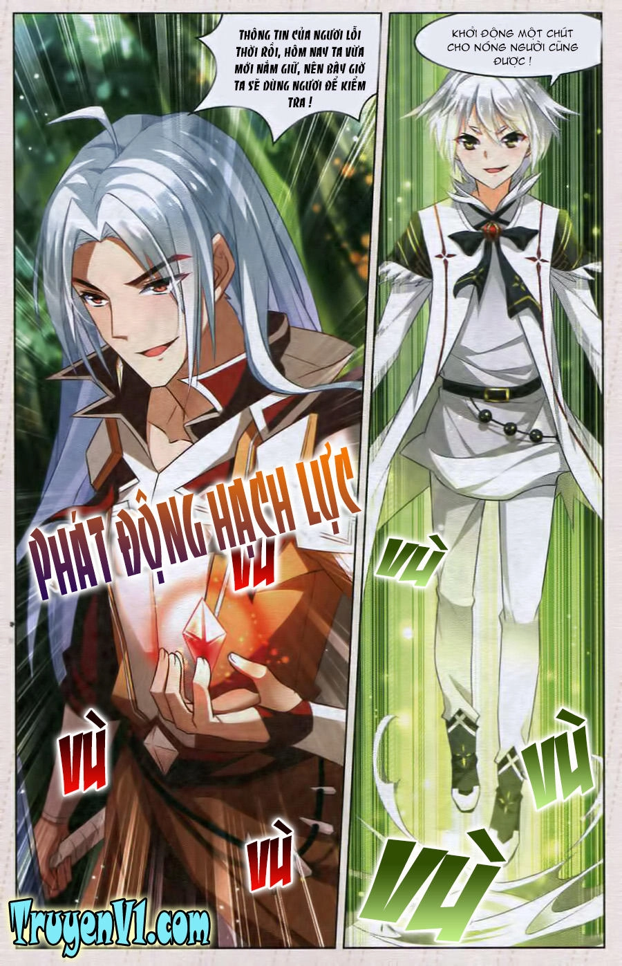 Hạch Lực Đột Phá Chapter 34 - 15