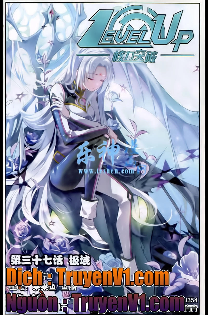 Hạch Lực Đột Phá Chapter 37 - 2