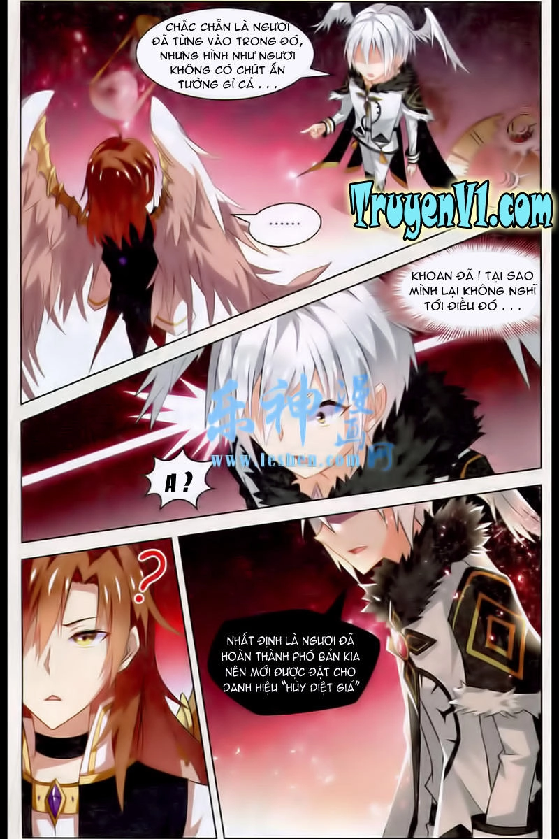 Hạch Lực Đột Phá Chapter 37 - 6