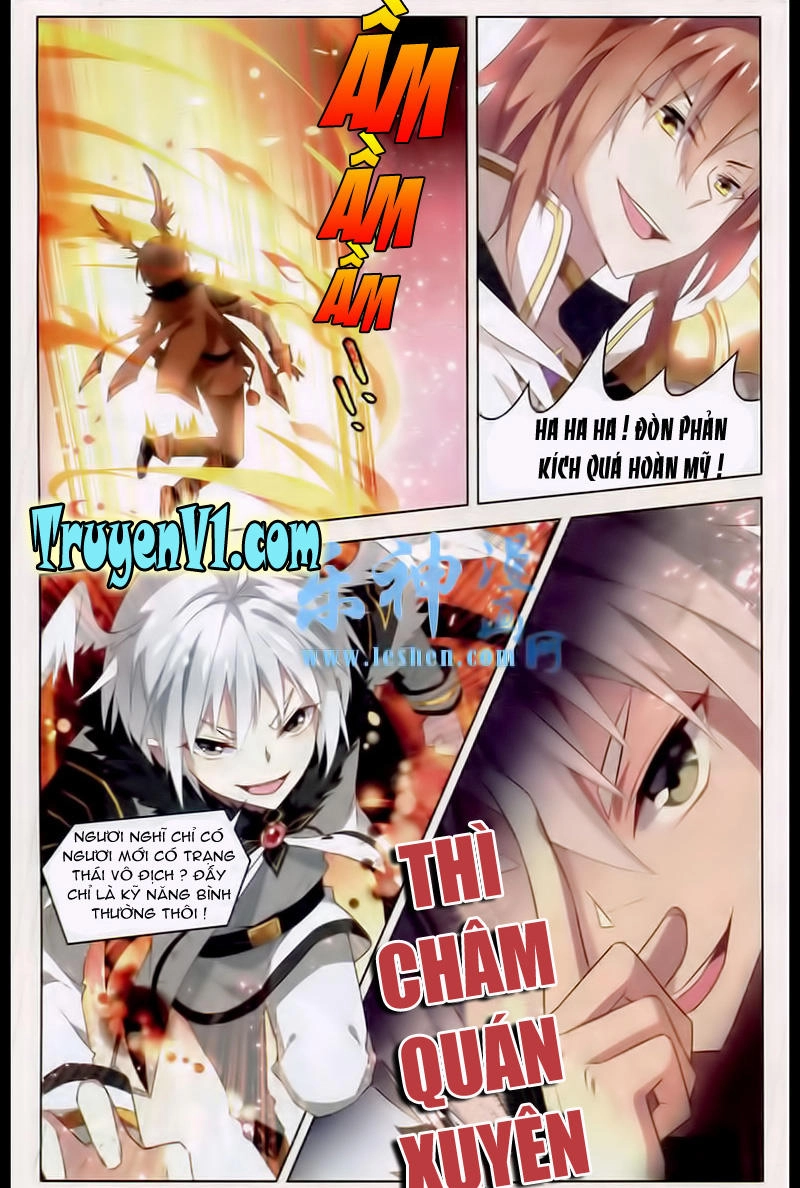 Hạch Lực Đột Phá Chapter 37 - 16