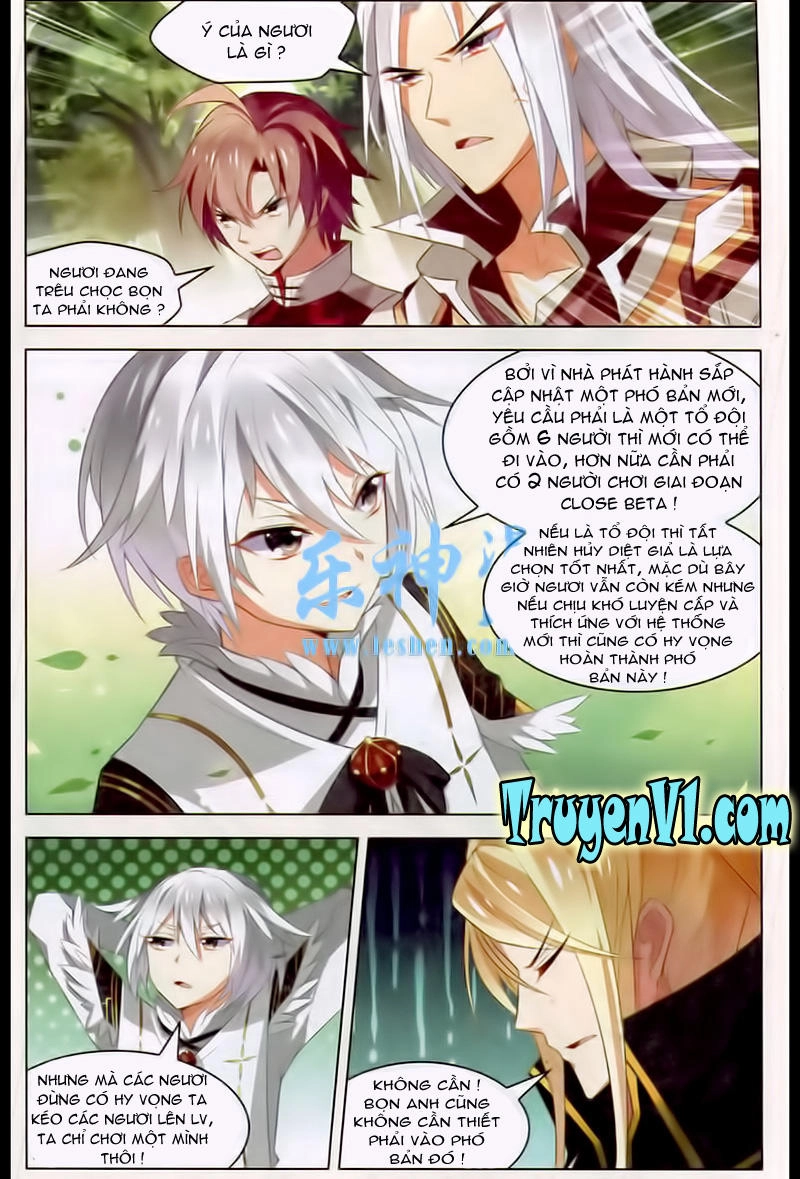 Hạch Lực Đột Phá Chapter 37 - 19