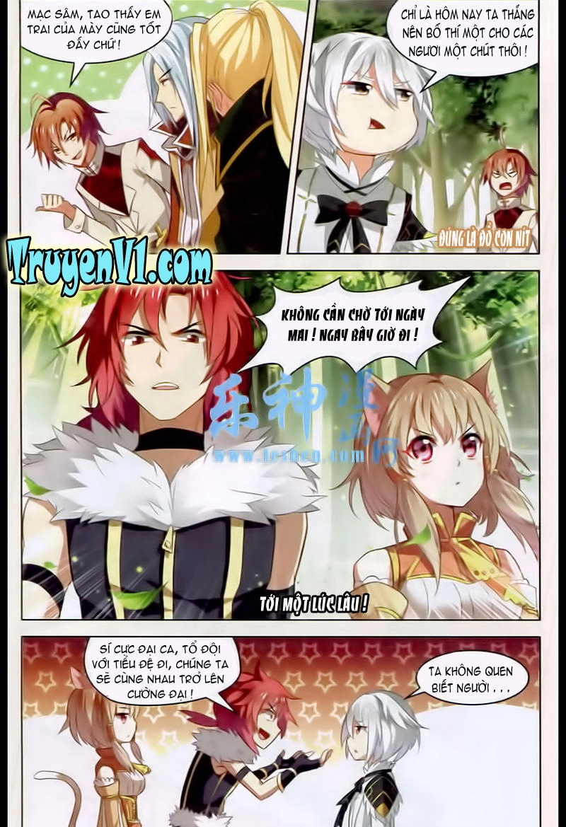 Hạch Lực Đột Phá Chapter 37 - 22