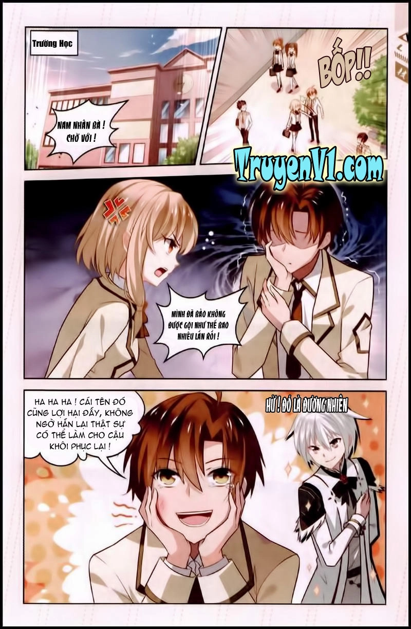 Hạch Lực Đột Phá Chapter 38 - 2