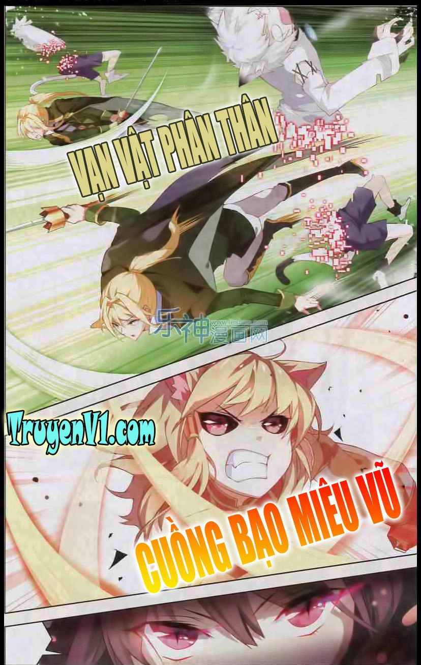 Hạch Lực Đột Phá Chapter 39 - 11