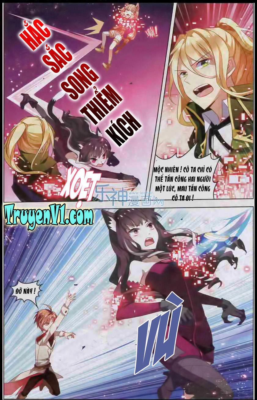 Hạch Lực Đột Phá Chapter 39 - 12