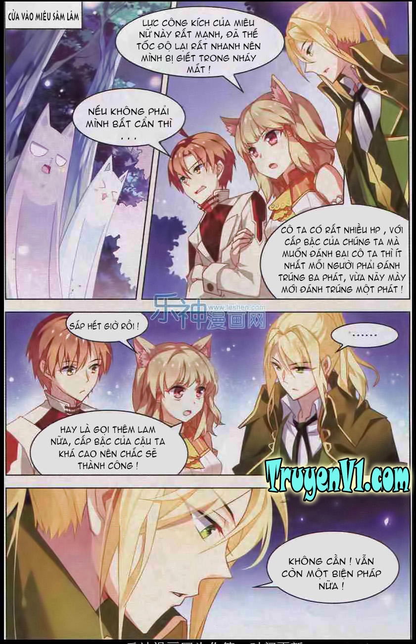 Hạch Lực Đột Phá Chapter 39 - 14