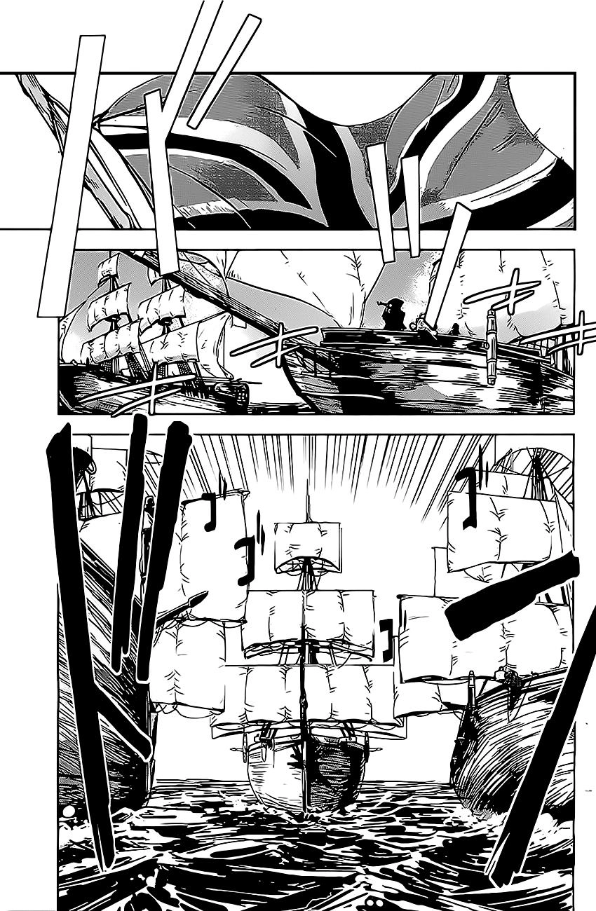 Assassin's Creed Chapter 1 - 4