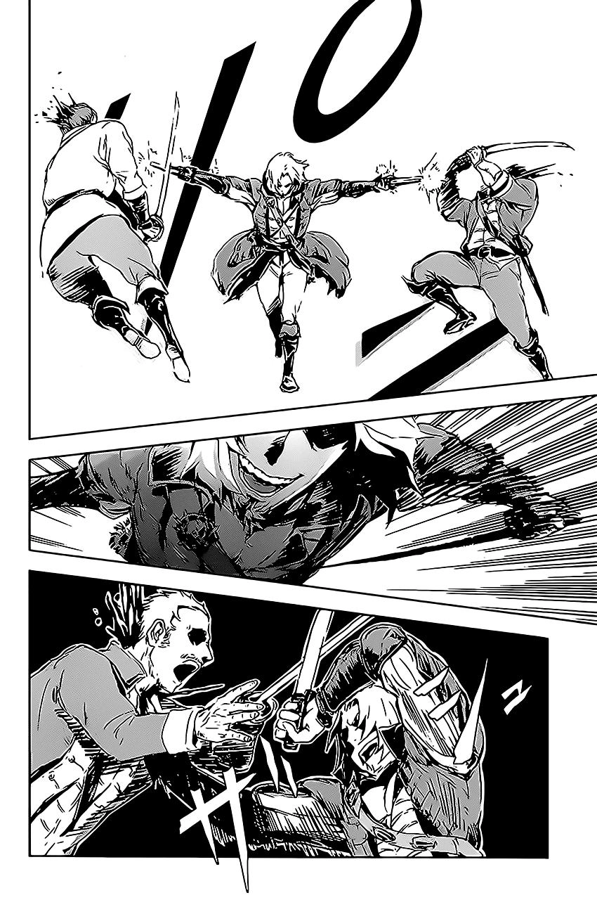 Assassin's Creed Chapter 1 - 15