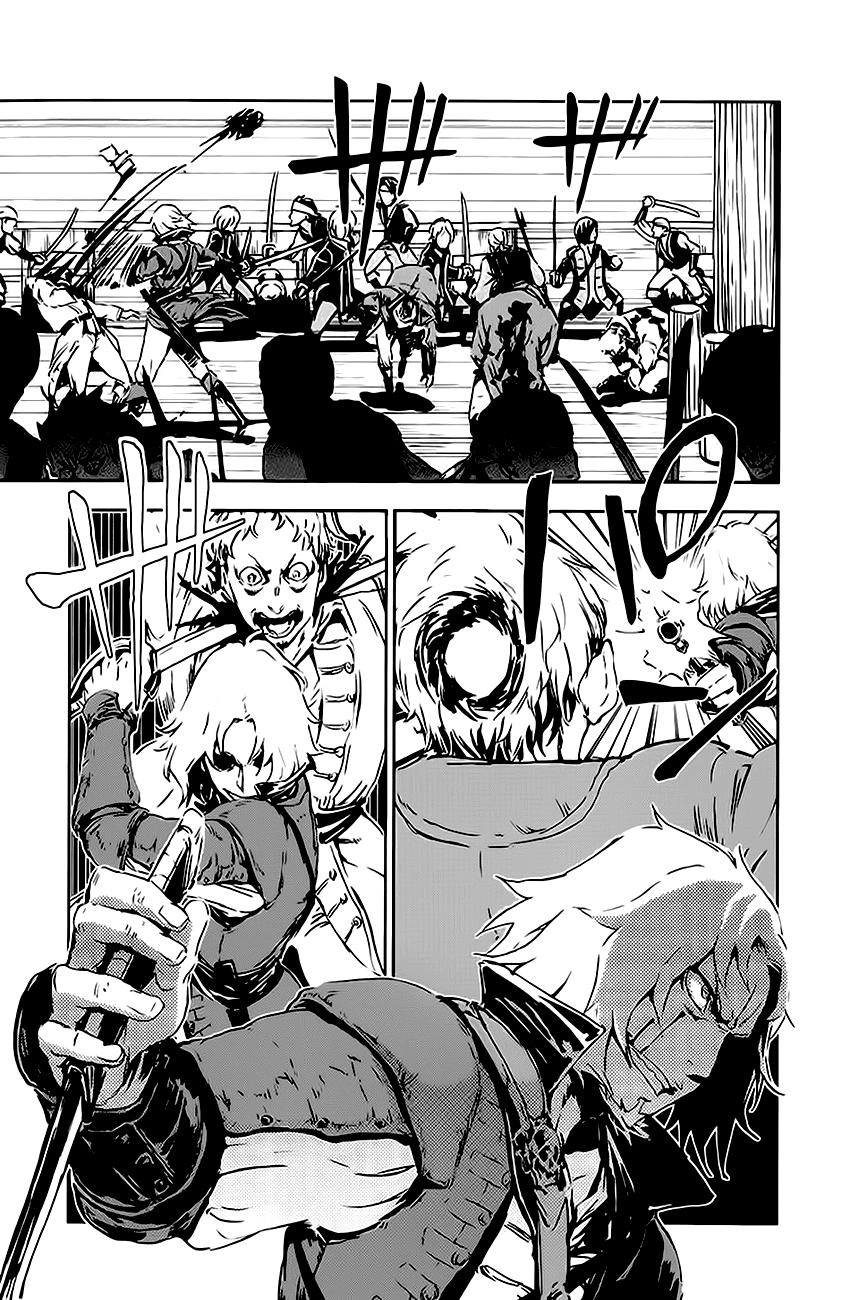 Assassin's Creed Chapter 1 - 16