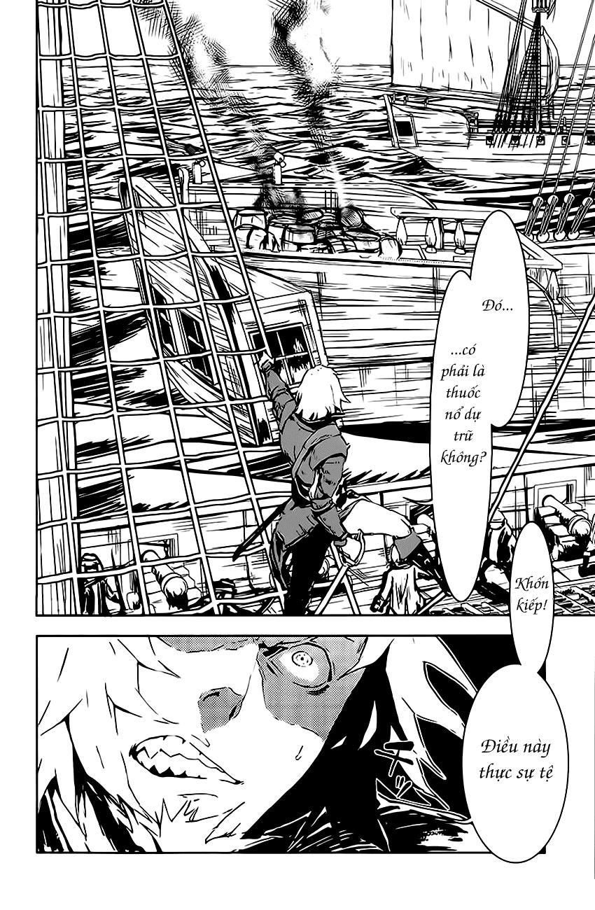 Assassin's Creed Chapter 1 - 19