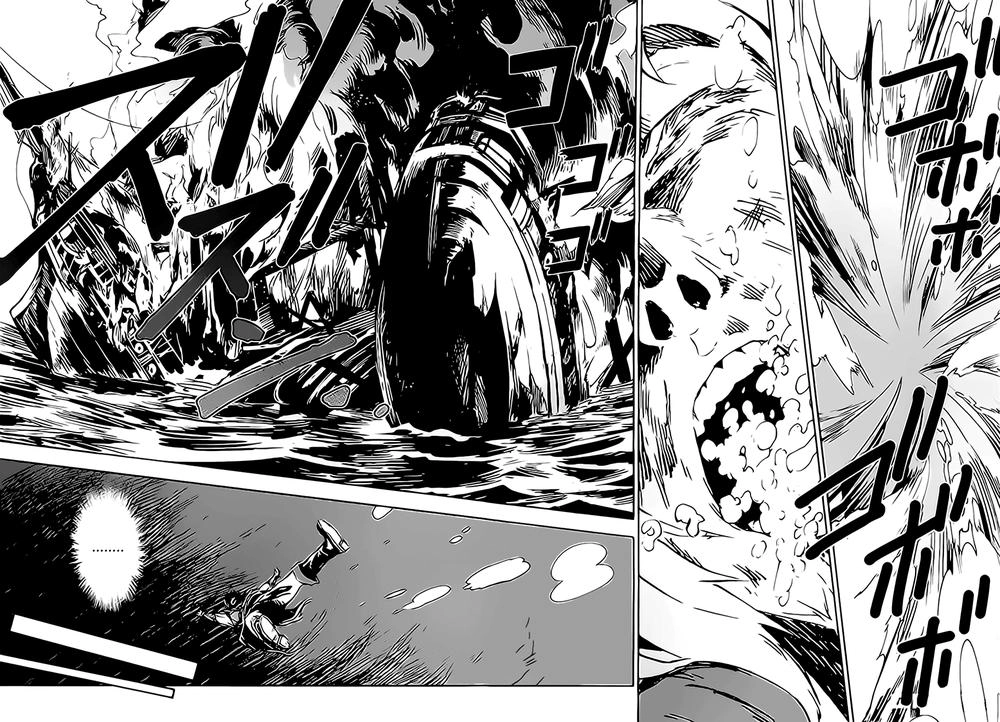 Assassin's Creed Chapter 1 - 23