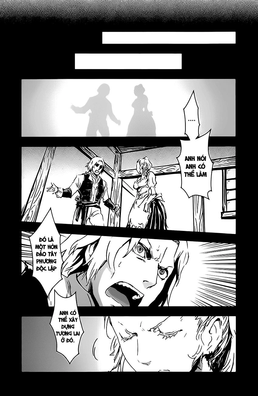 Assassin's Creed Chapter 1 - 24