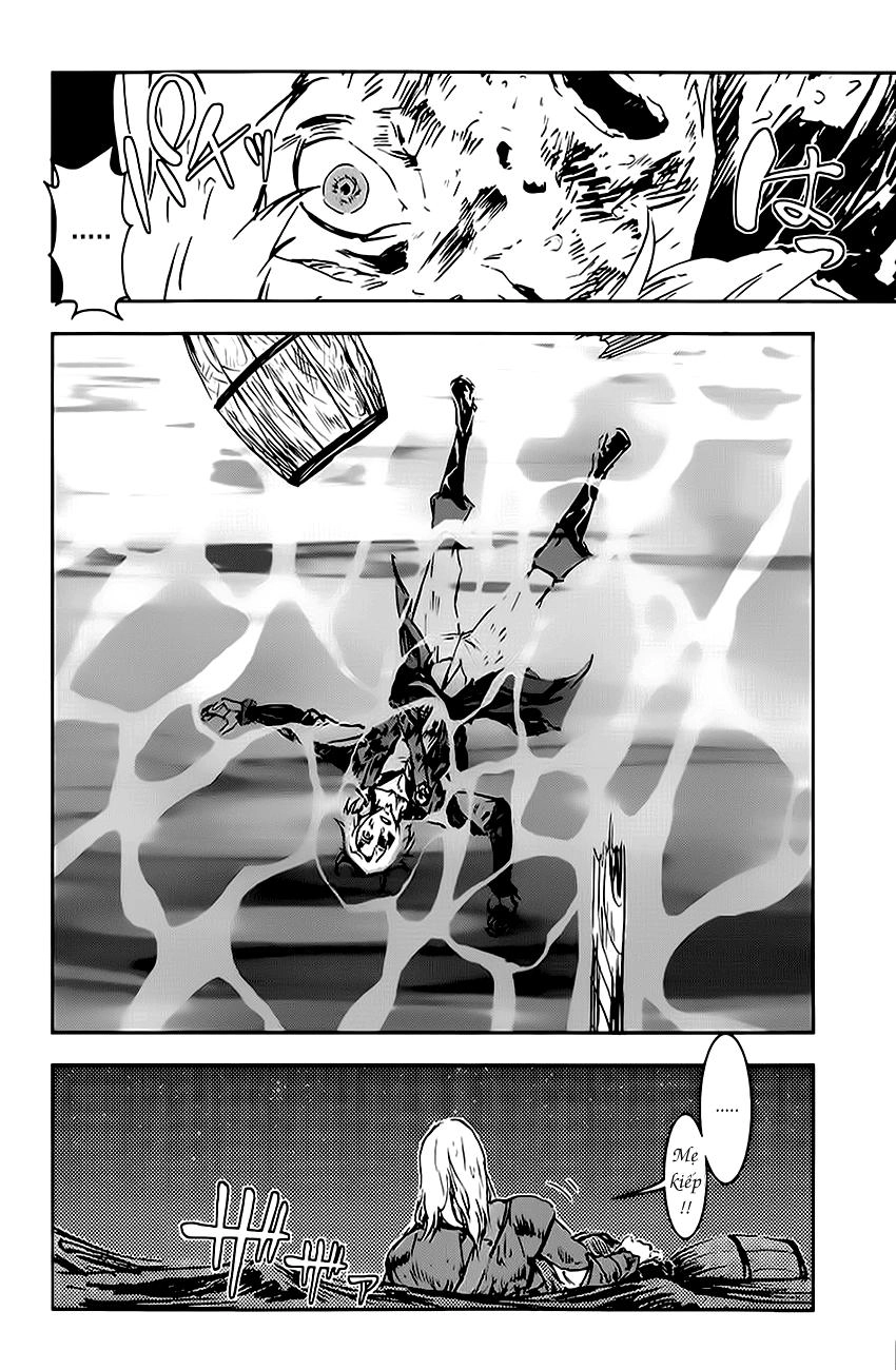 Assassin's Creed Chapter 1 - 26