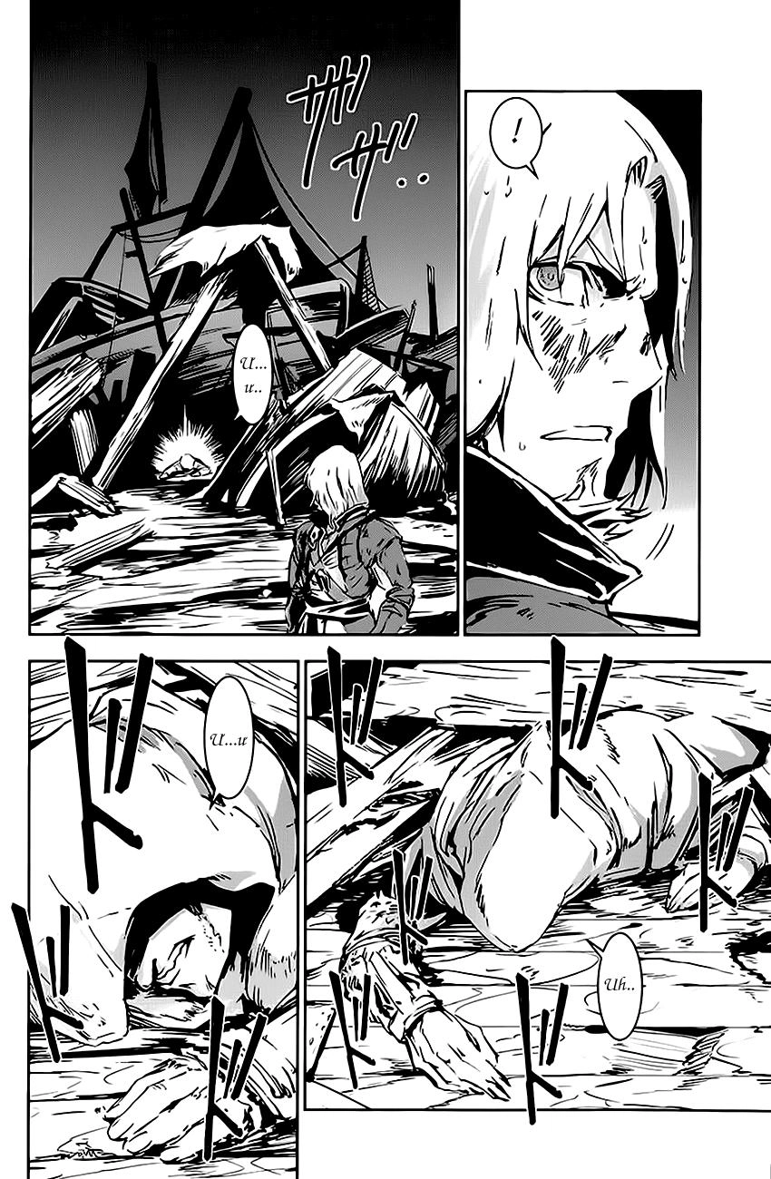 Assassin's Creed Chapter 1 - 28