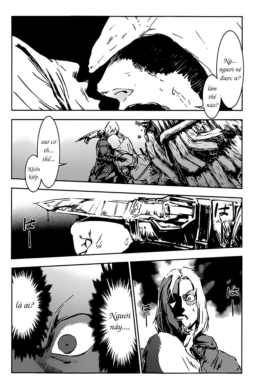 Assassin's Creed Chapter 1 - 31