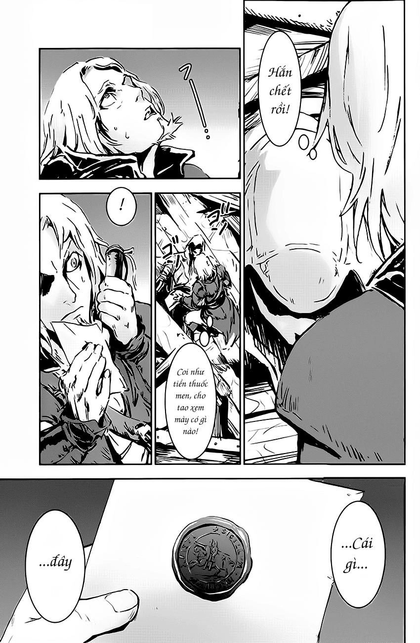 Assassin's Creed Chapter 1 - 32