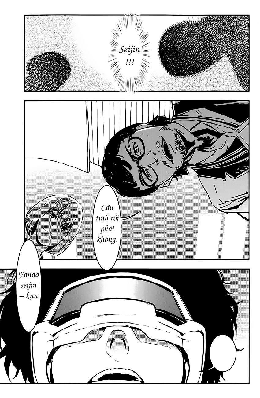 Assassin's Creed Chapter 1 - 34