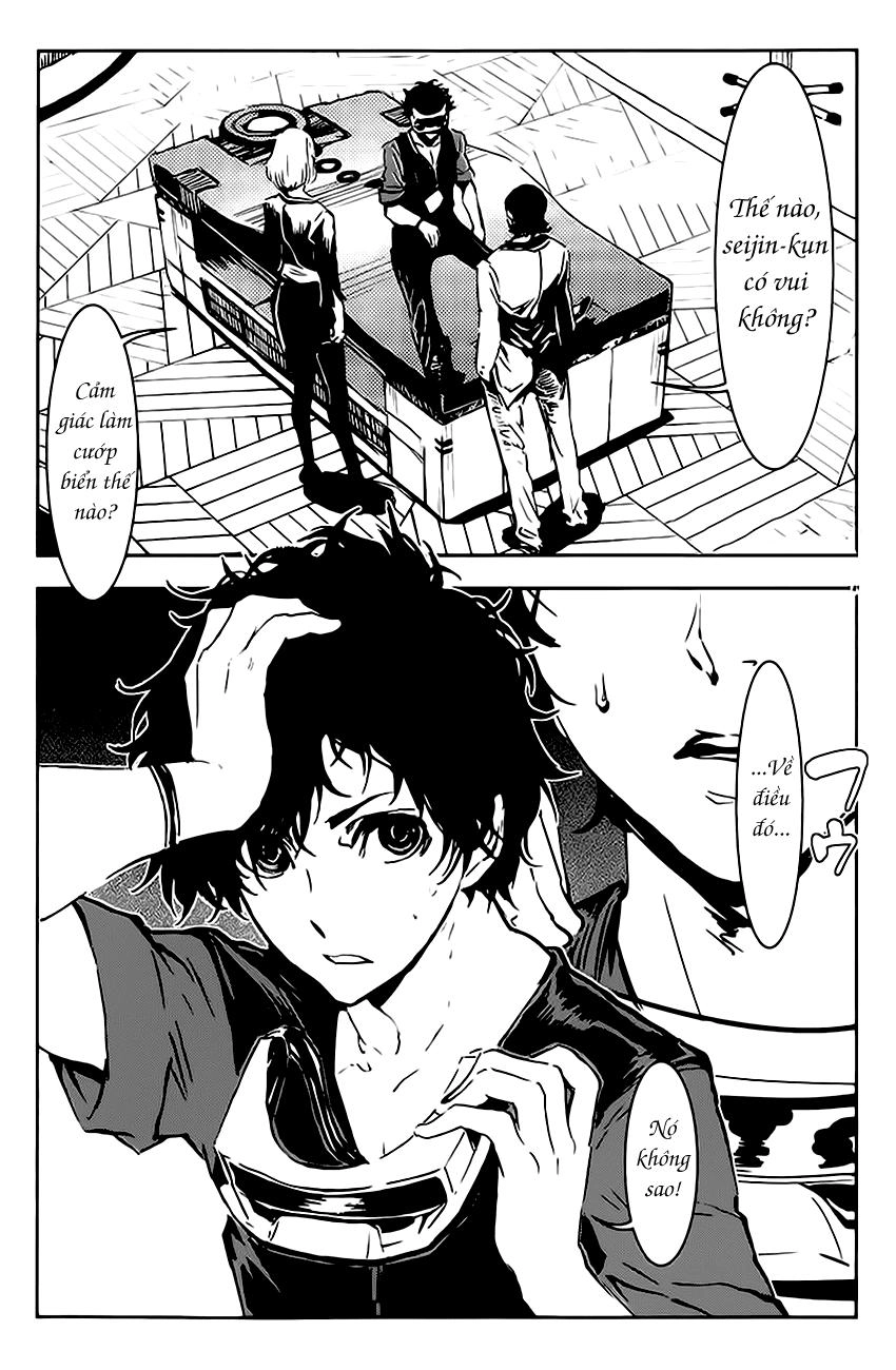 Assassin's Creed Chapter 1 - 35