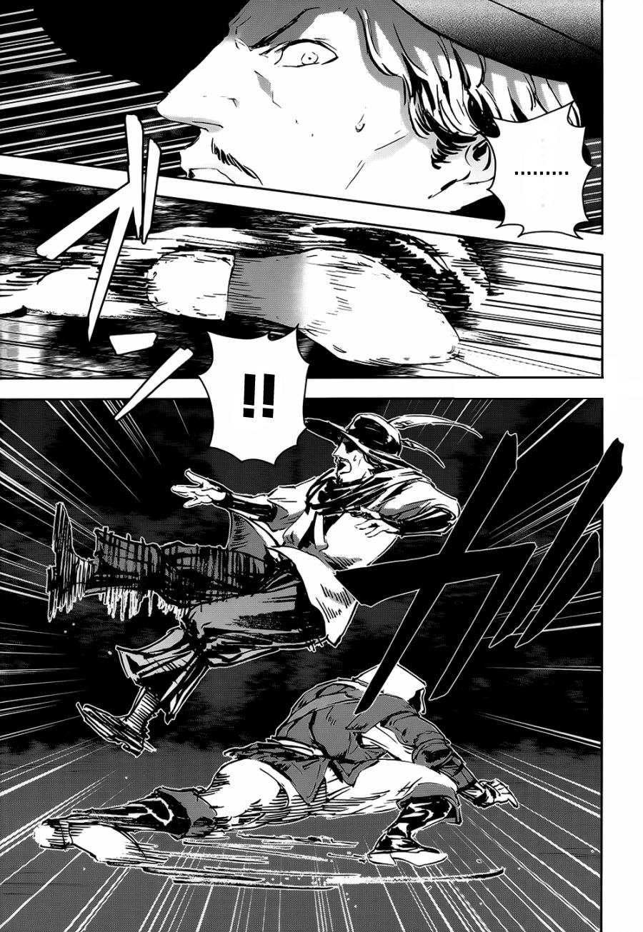 Assassin's Creed Chapter 3 - 8