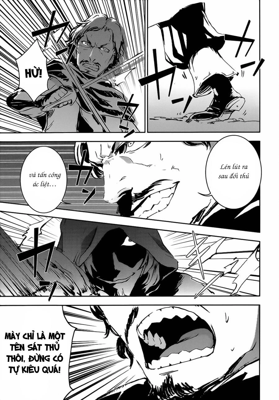 Assassin's Creed Chapter 3 - 12