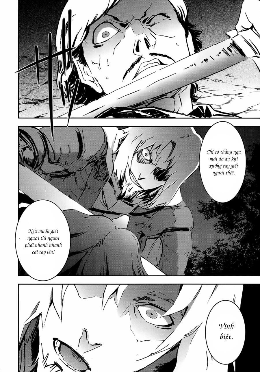 Assassin's Creed Chapter 3 - 17