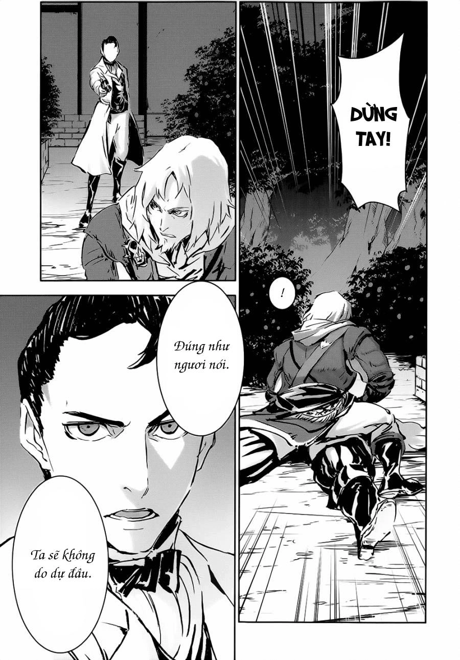 Assassin's Creed Chapter 3 - 18